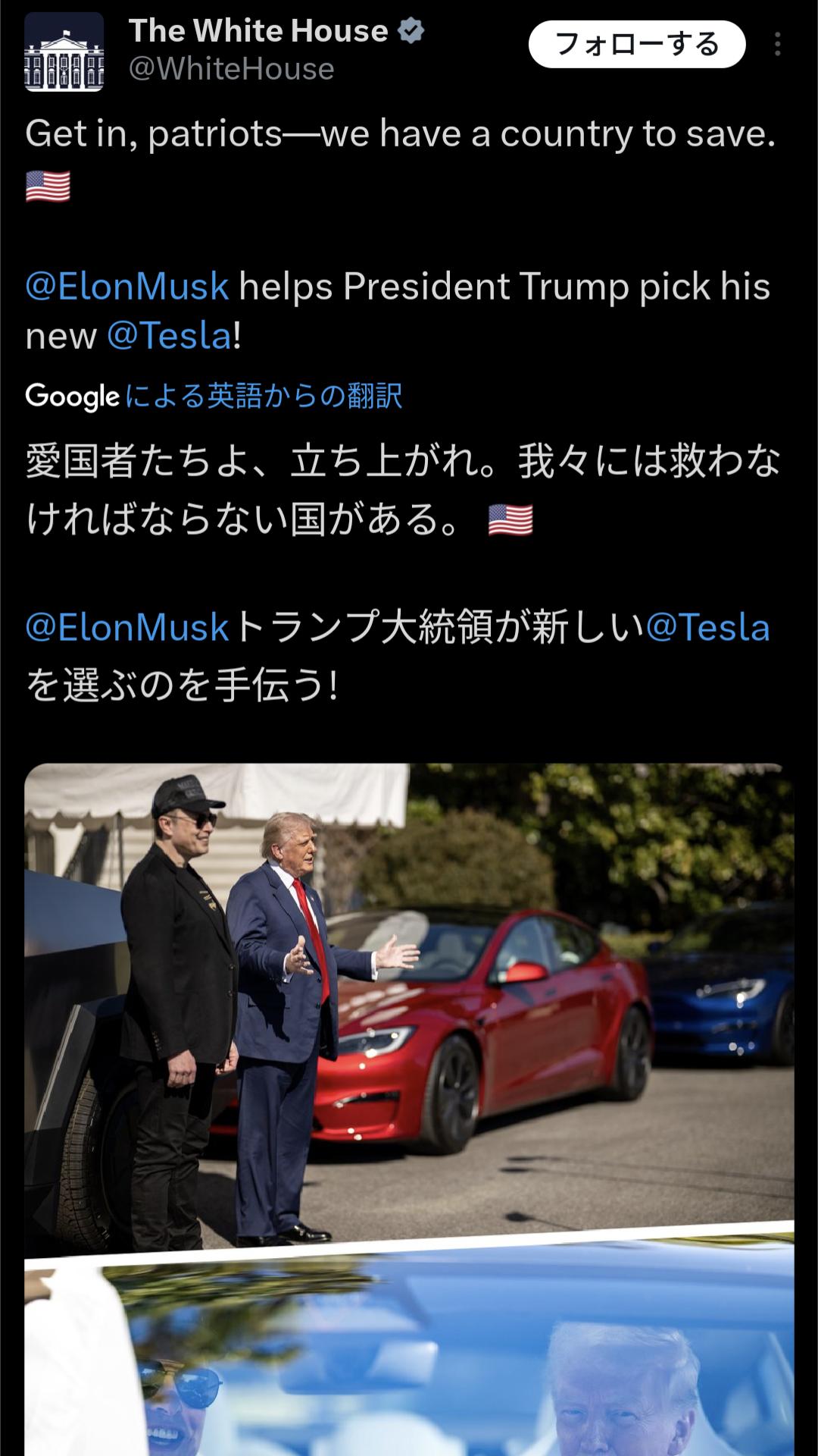 レス1番のサムネイル画像