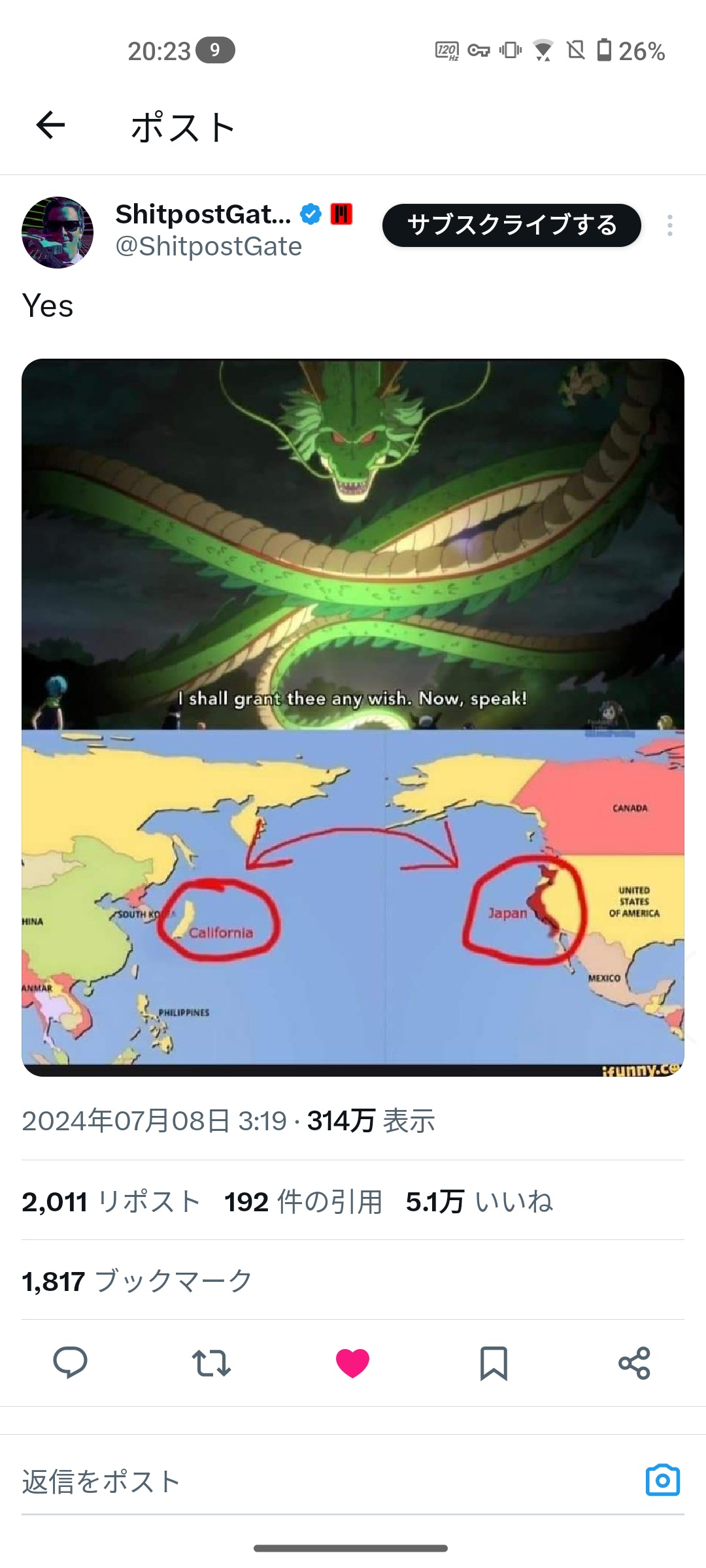 レス2番のサムネイル画像