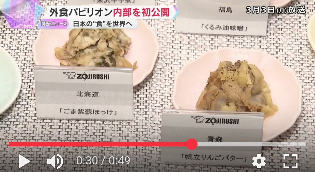 レス1番のサムネイル画像