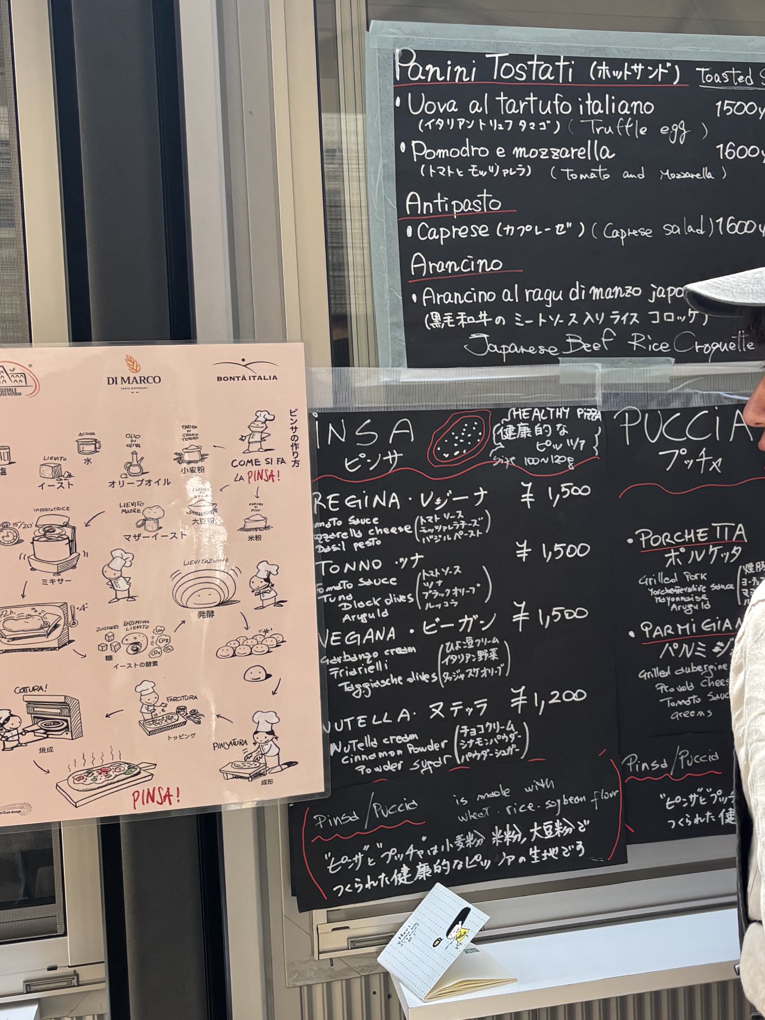 レス48番のサムネイル画像