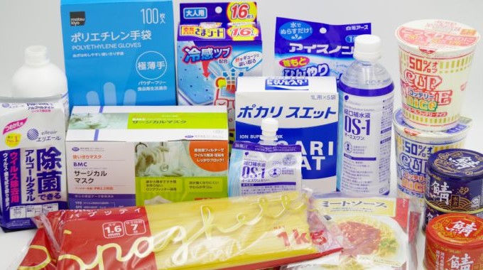 サムネイル