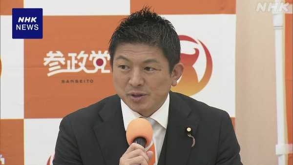 記事サムネイル