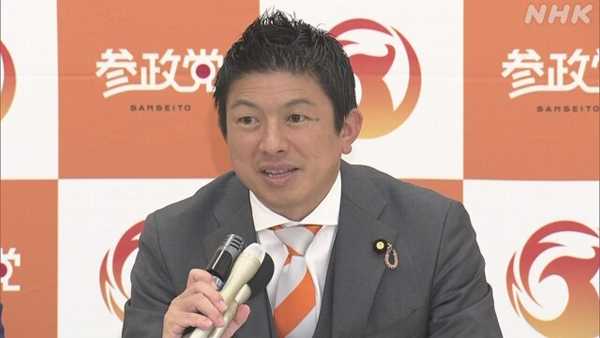 記事サムネイル