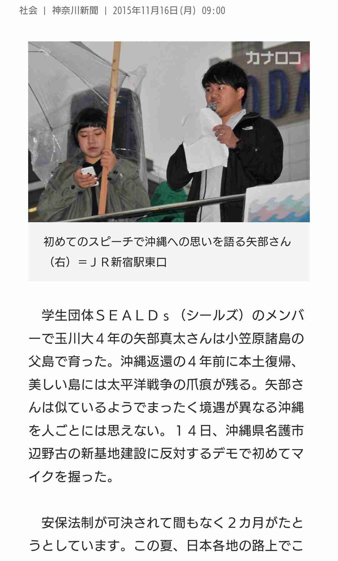 レス2番の画像2