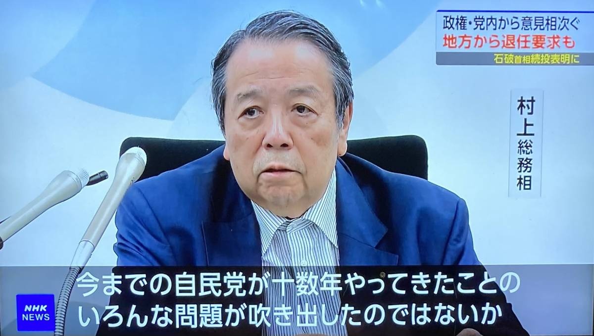 レス40番の画像2