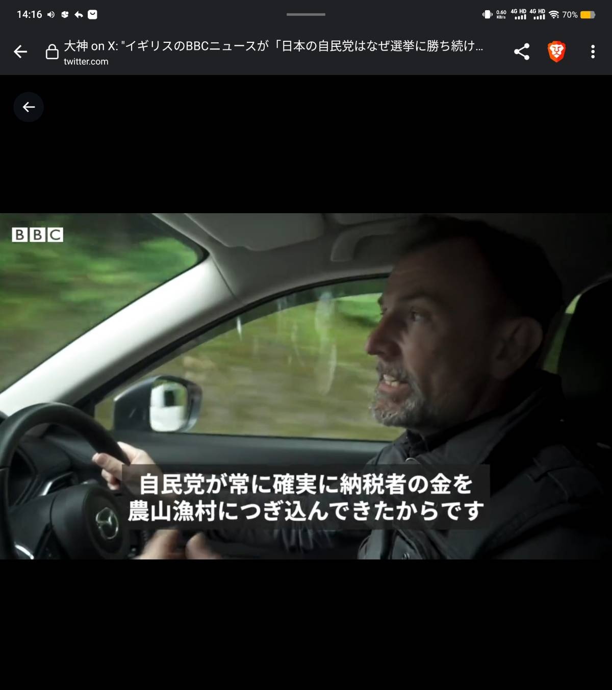 レス1番の画像3