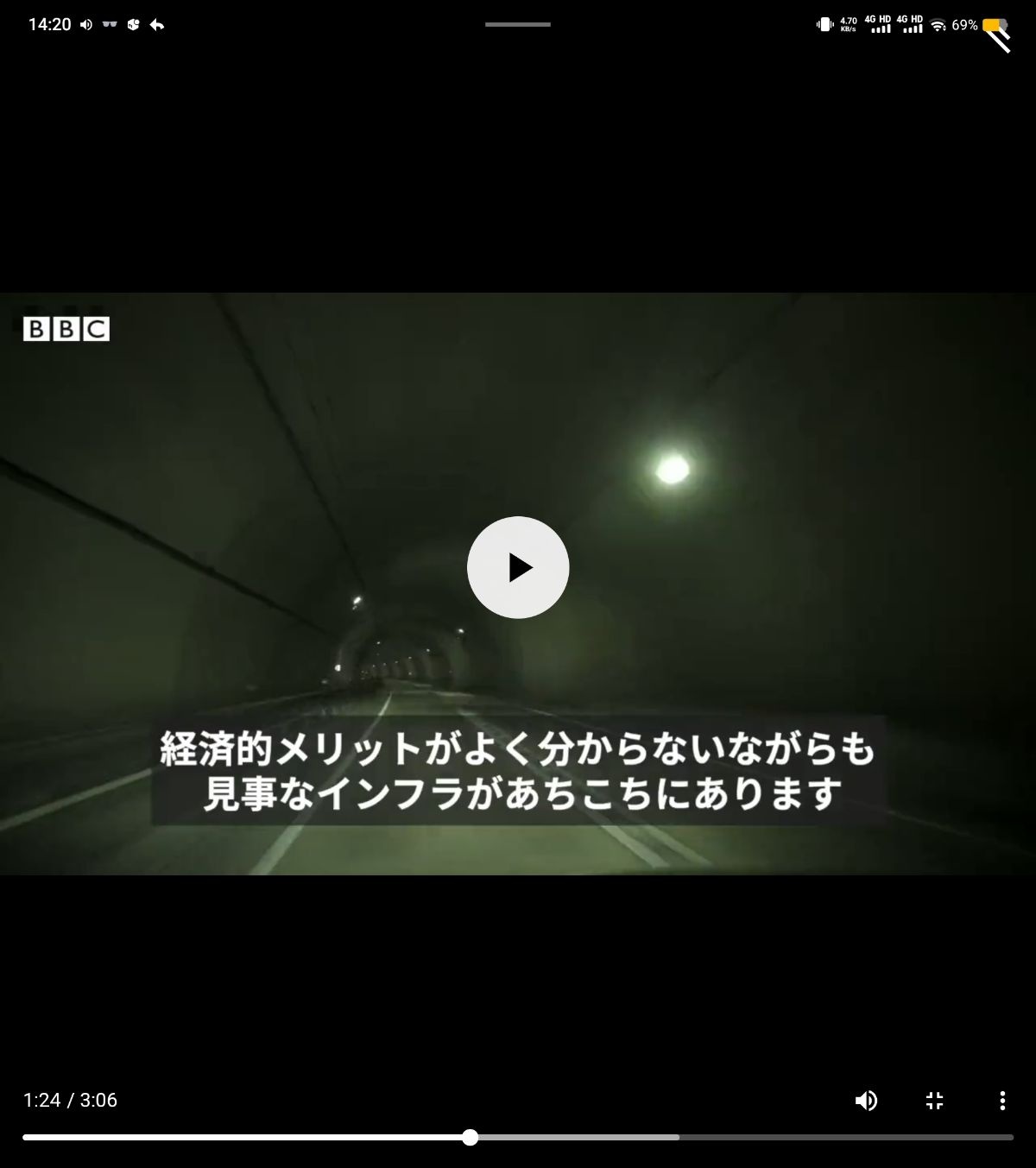 レス1番の画像4