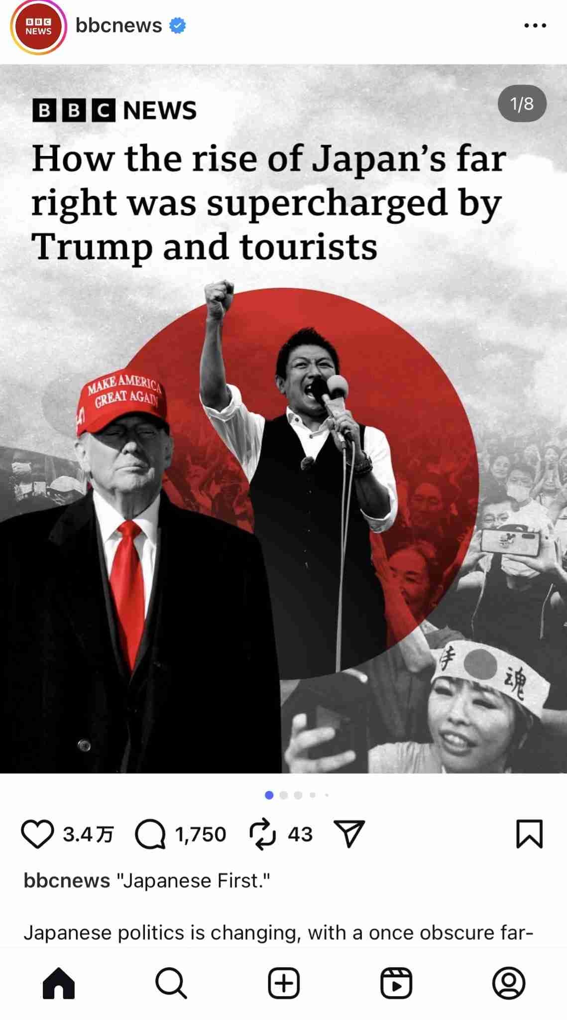 レス1番の画像2