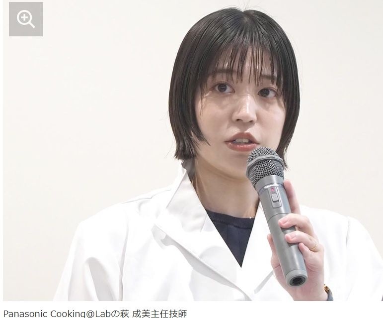 レス1番の画像2