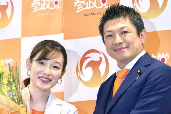 記事サムネイル