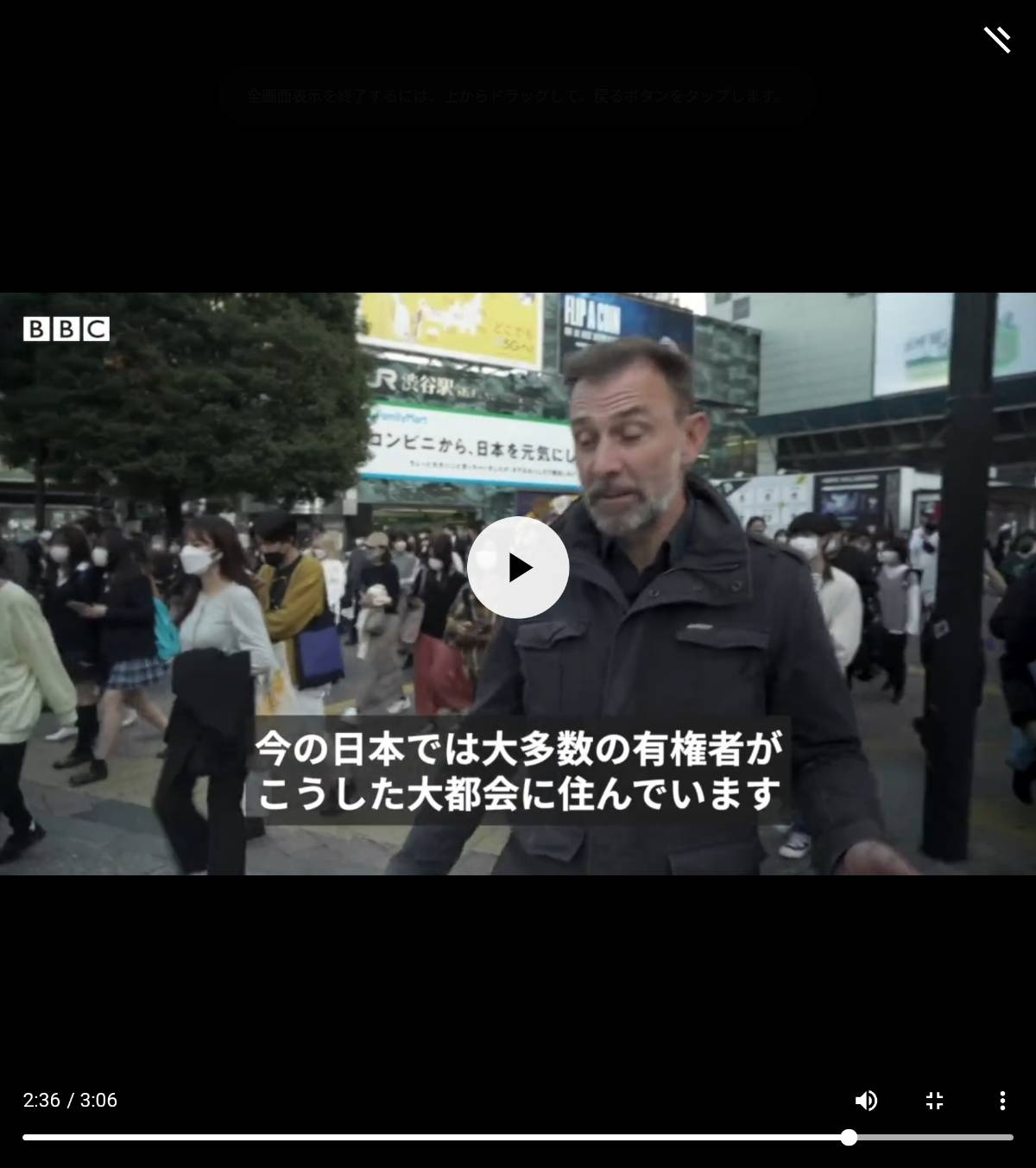 レス1番の画像5