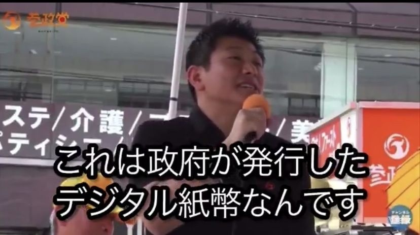 レス1番の画像3