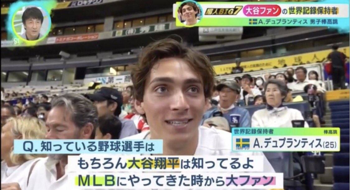 レス2番の画像5