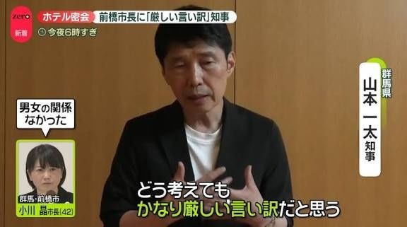 レス1番の画像4