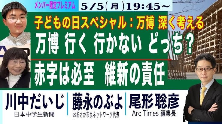 レス1番の画像2