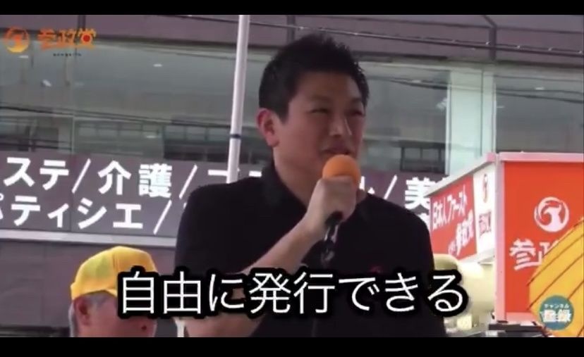 レス1番の画像6