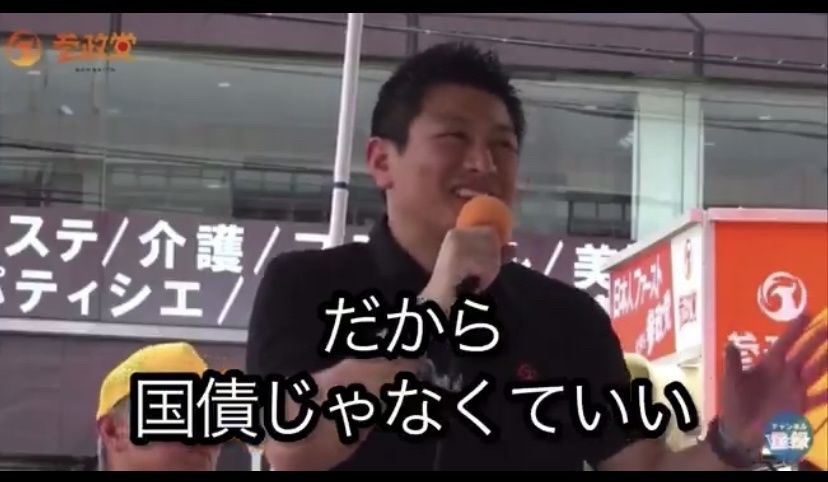 レス1番の画像4