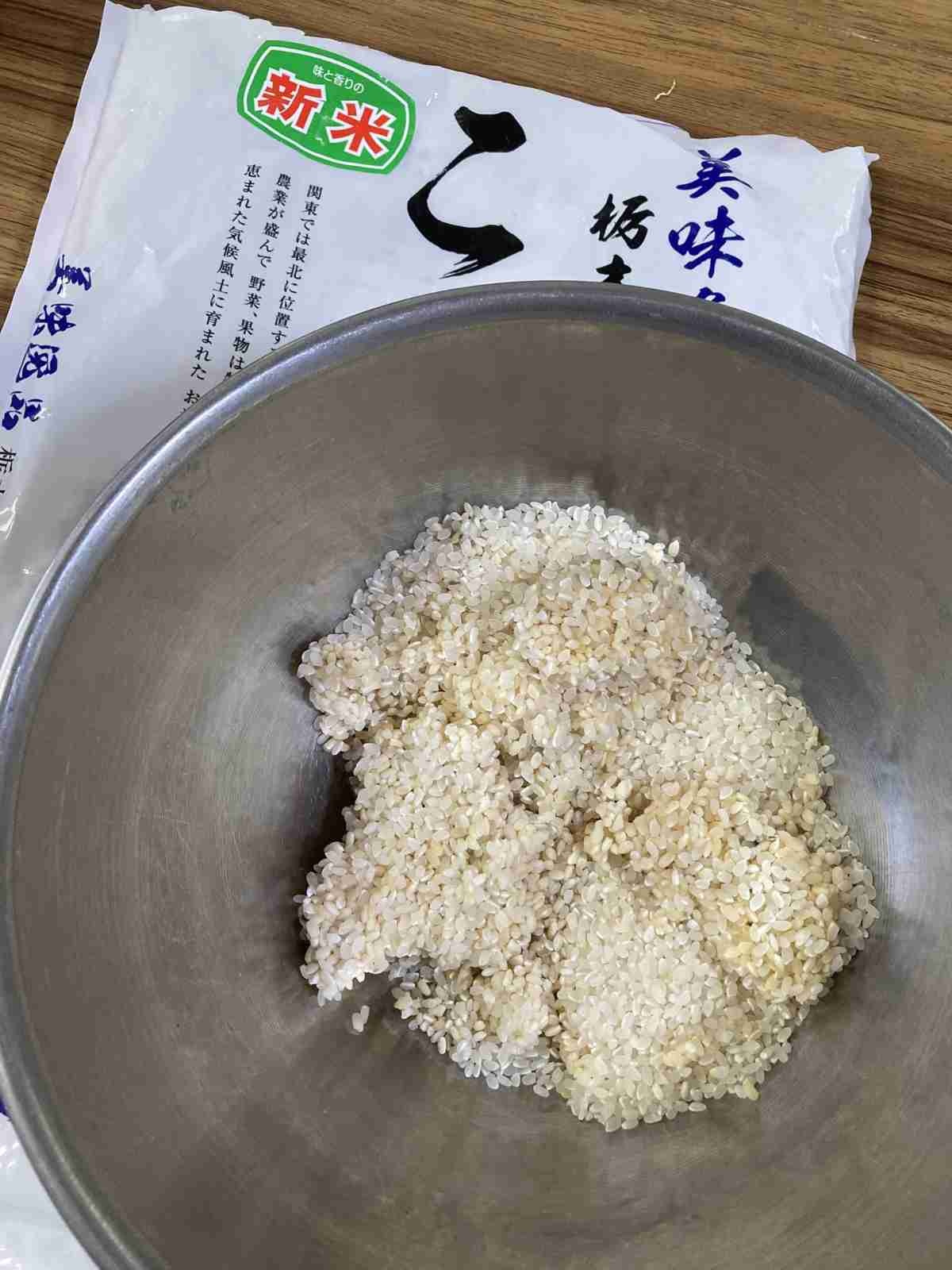 レス1番の画像2