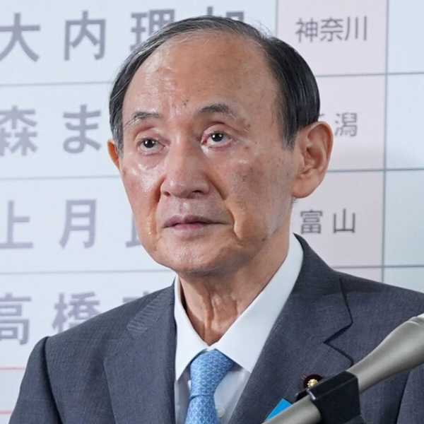 記事サムネイル