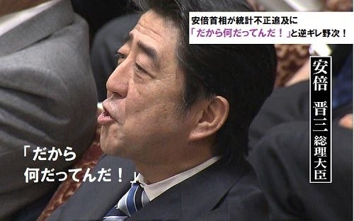 レス1番の画像3