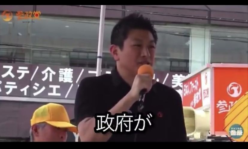 レス1番の画像5