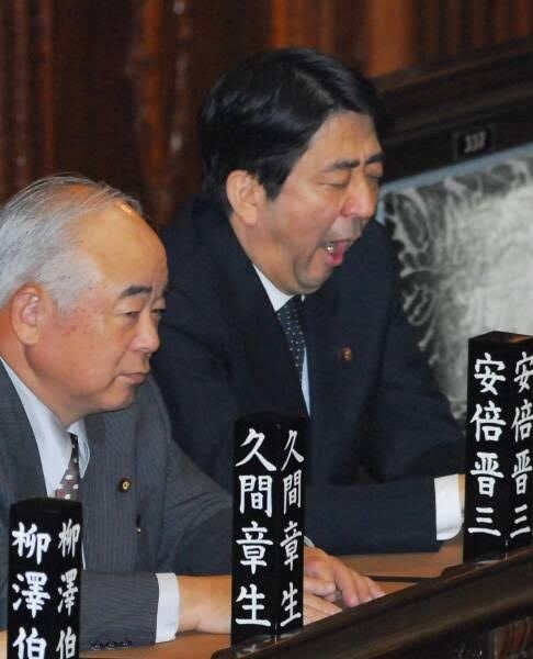 レス32番の画像2