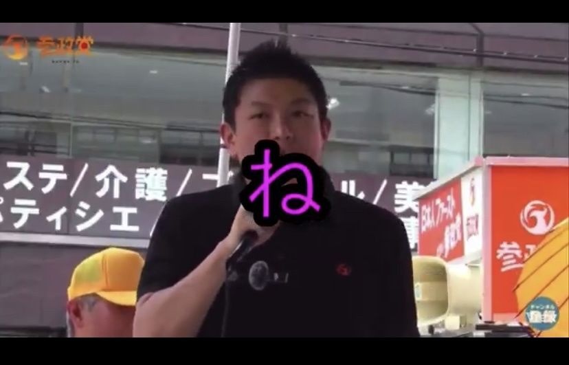 レス1番の画像9