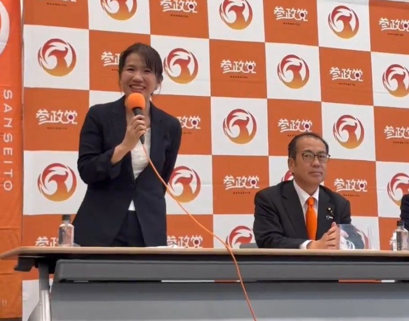 レス38番の画像2