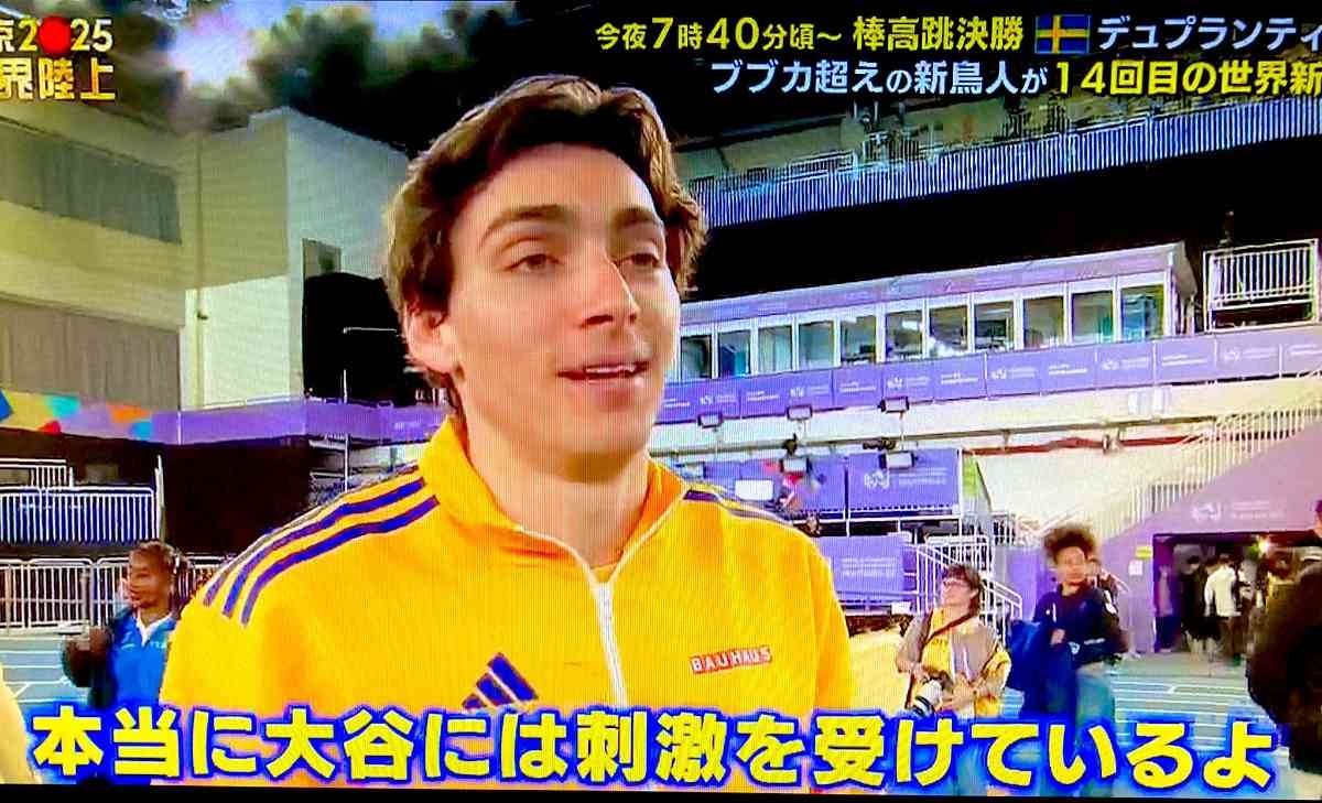 レス2番の画像4