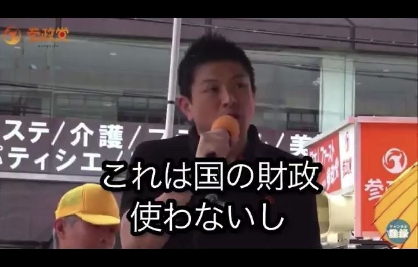 レス1番の画像7