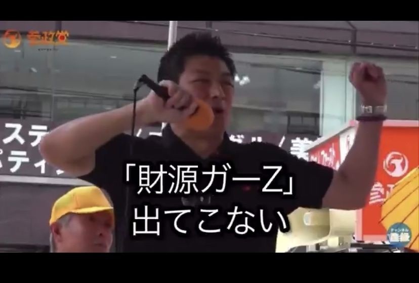 レス1番の画像8