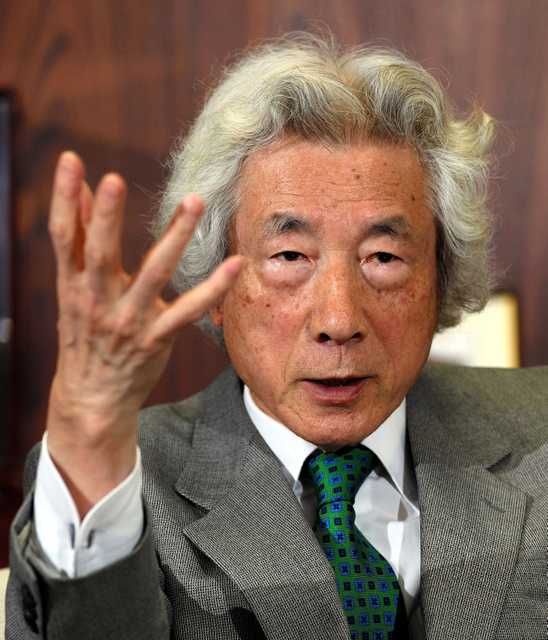 記事サムネイル