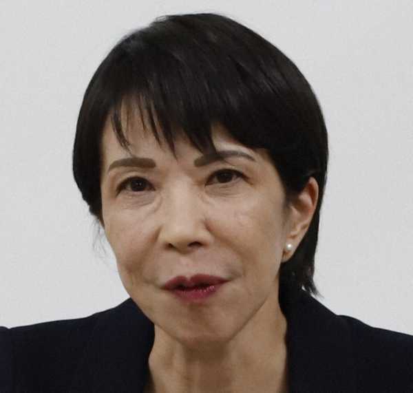 記事サムネイル