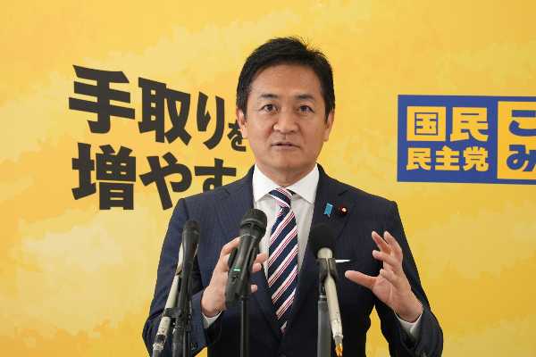 記事サムネイル