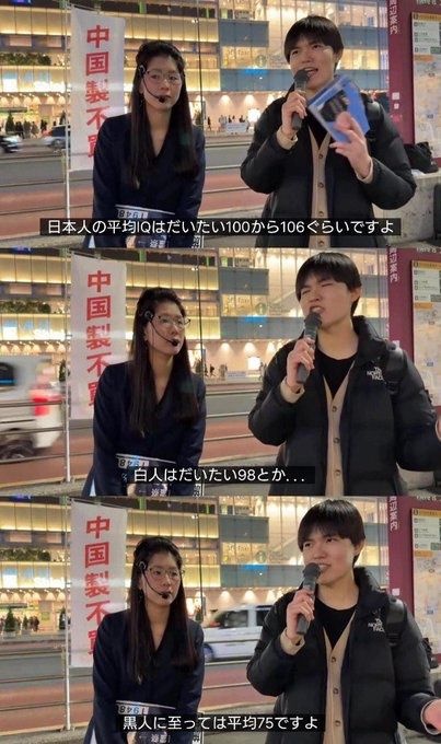 レス1番の画像3