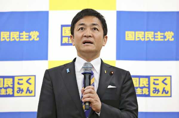 記事サムネイル