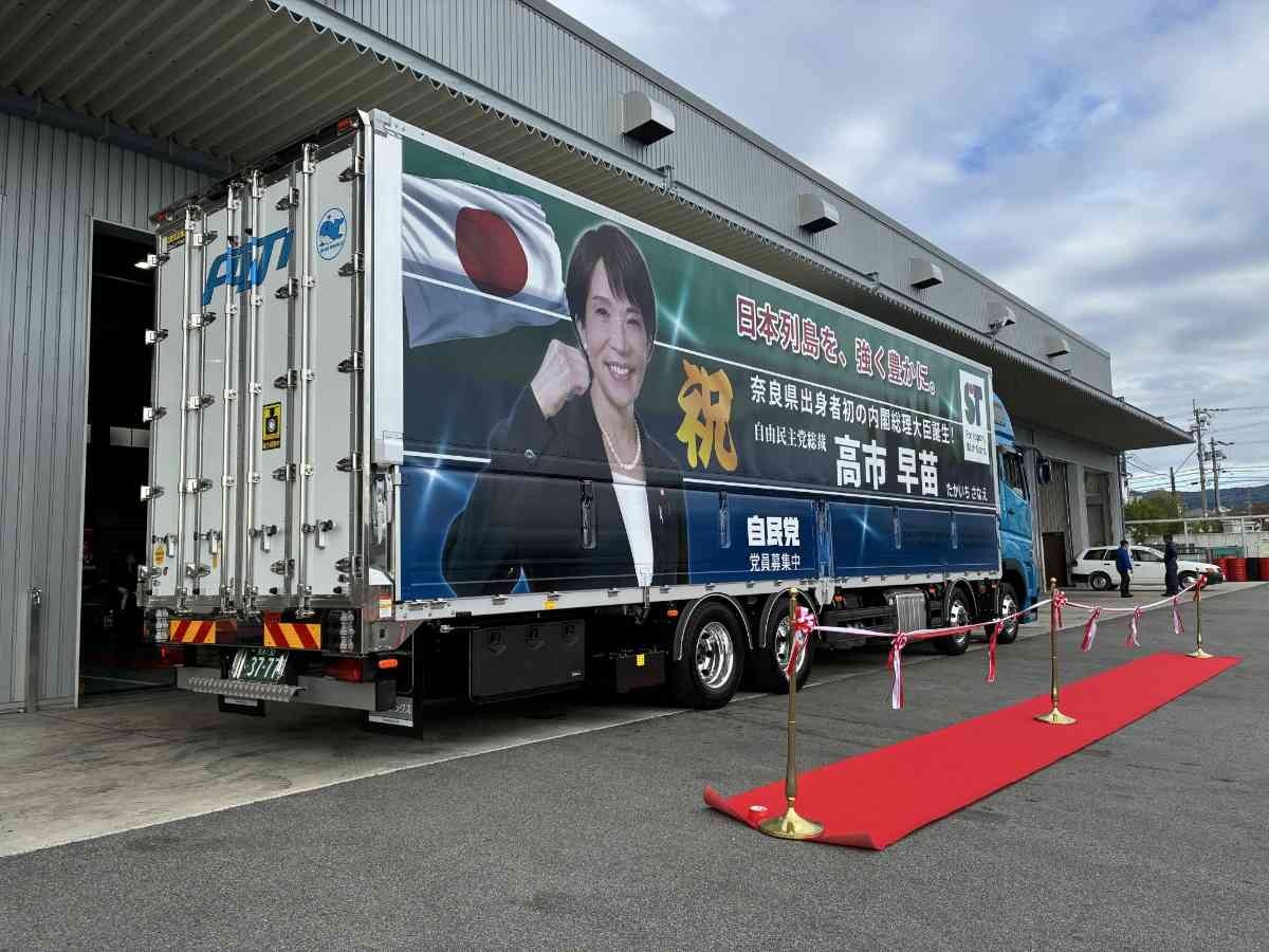 レス1番の画像3