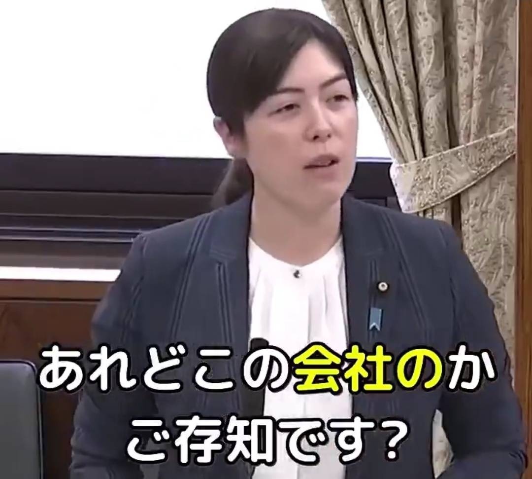 レス1番の画像3