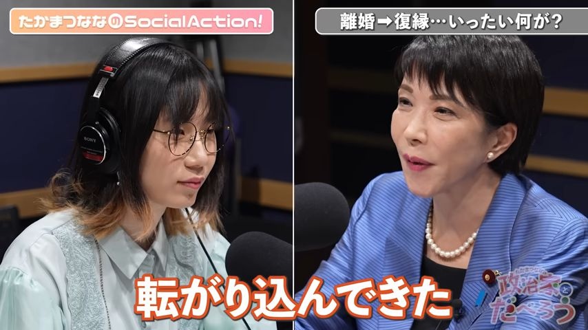 レス1番の画像2