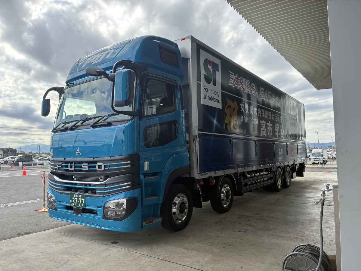 レス1番の画像4