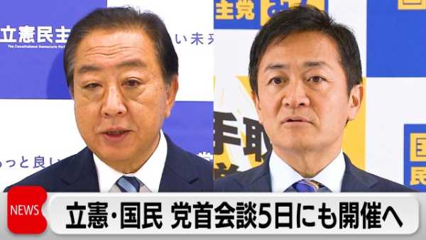 記事サムネイル