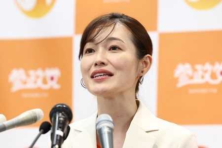 記事サムネイル