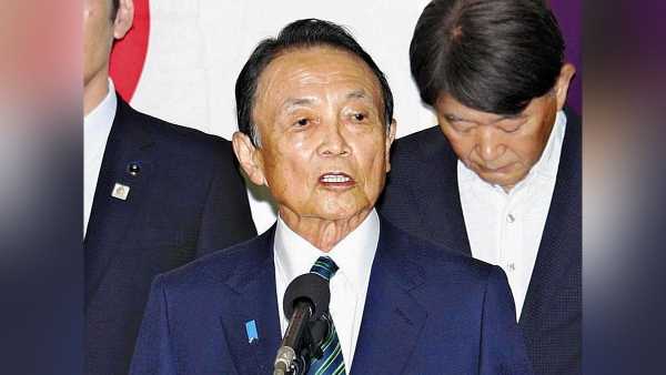 記事サムネイル