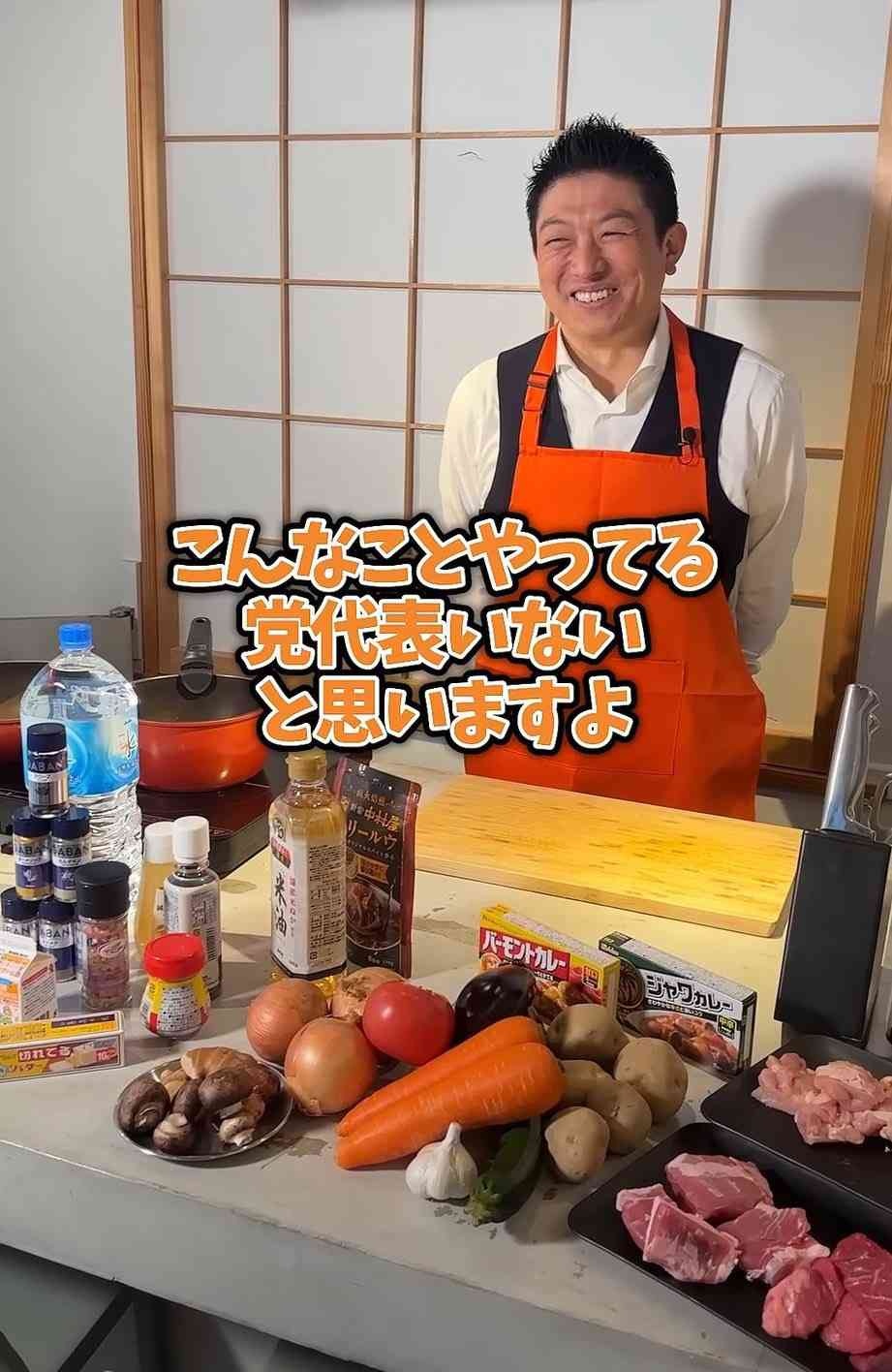 レス2番の画像2