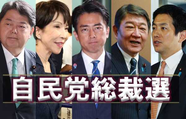 記事サムネイル