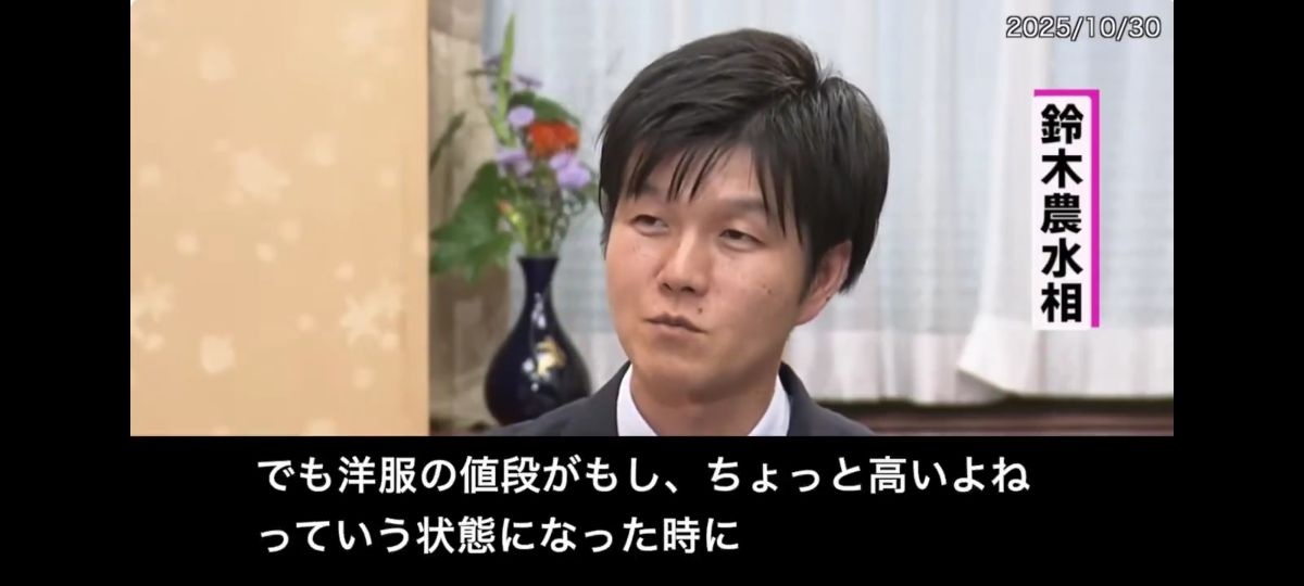 レス2番の画像4