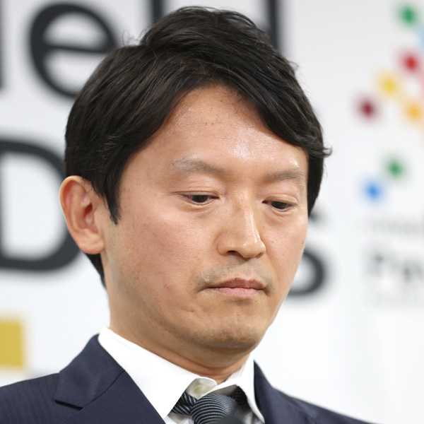 記事サムネイル