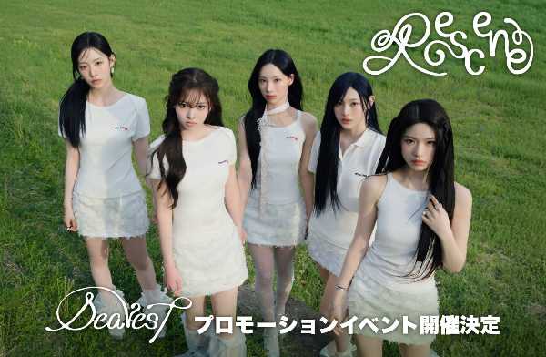 記事サムネイル