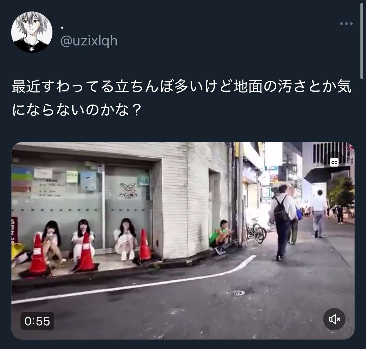 レス1番の画像2