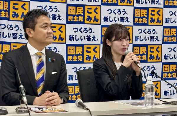 記事サムネイル